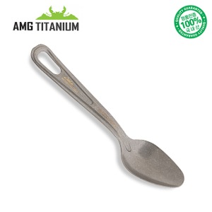에이엠지티타늄 티탄 스푼(구형) 숟가락 캠핑용품 백패킹 AMG TITANIUM