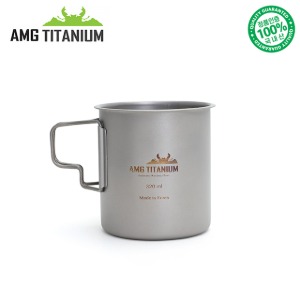 티타늄 싱글머그컵(광목케이스증정) 샌딩 340ml